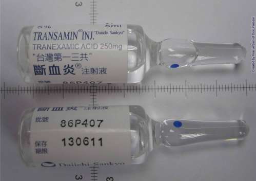 TRANSAMIN INJECTION "DAIICHI SANKYO" "台灣第一三共" 斷血炎注射液