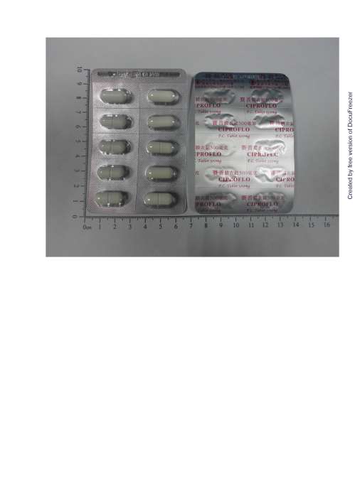 Ciproflo F.C. Tablet 500mg 賽普膜衣錠500毫克