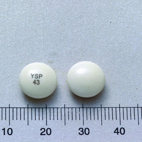 DOBECON SUGAR COATED TABLETS 100MG "YUNG SHIN" 肚比康糖衣錠１００毫克