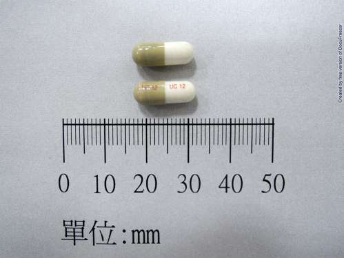 "U-CHU" ACEO CAPSULES RETARD 90MG "五洲" 痛立安長效膠囊90毫克