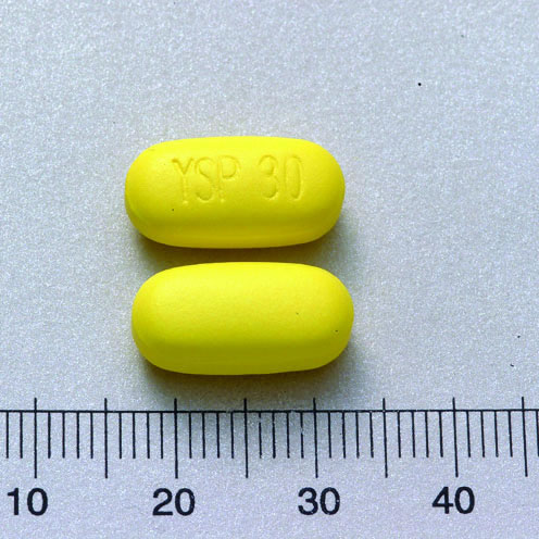 CARIMYCIN FILM COATED TABLETS 250MG 凱信黴素膜衣錠２５０公絲