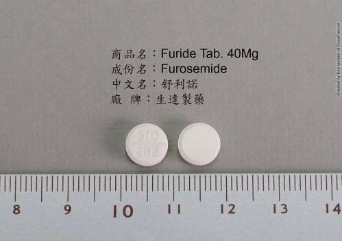 FURIDE TABLETS 40MG "STANDARD" (FUROSEMIDE) "生達" 舒利諾錠４０公絲
