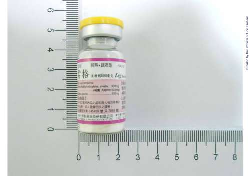 LAG FOR INJECTION 500MG "TAI YU" "台裕" 雷格注射劑５００毫克