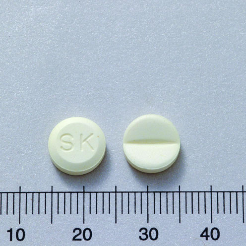 MELICAM TABLETS 7.5MG (MELOXICAM) "永茂"體痛除錠7.5毫克(美洛西卡)