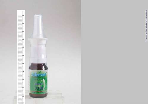 ALLERCORT NASAL AQUA 50μG/DOSE "STANDARD" (BUDESONIDE) "生達" 力明鼻腔定量噴液劑５０微公絲＼劑量 (亞丁皮質醇)