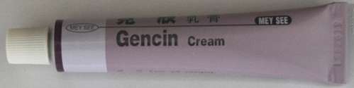 GENCIN CREAM 見欣乳膏