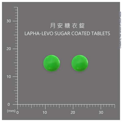 LAPHA-LEVO SUGAR COATED TABLETS 月安糖衣錠