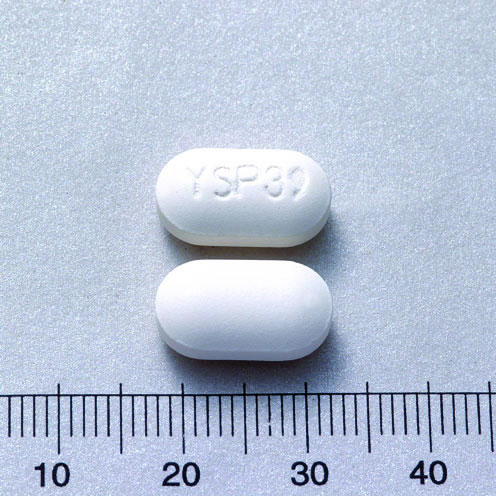 CEFLOUR FILM COATED TABLETS 250MG 喜華 膜衣錠２５０公絲