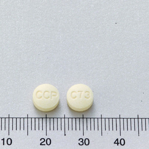 Glibos F.C. Tablets 50mg 泌樂斯膜衣錠５０毫克