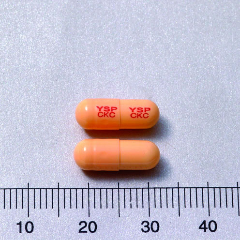 CEFIXMYCIN CAPSULES 100MG "YUNG SHIN" "永信" 喜復黴素膠囊１００公絲