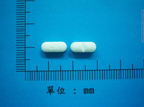 SLEEPMAN TABLETS 舒夢眠錠