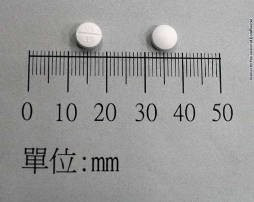 CITAO F.C. TABLETS 20MG (CITALOPRAM) 替你憂膜衣錠２０毫克