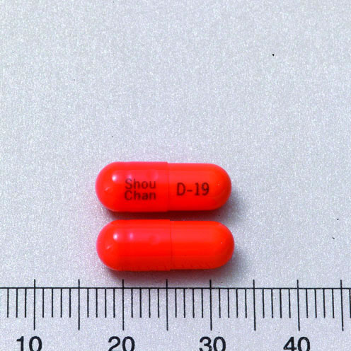 DIBECINE CAPSULES "S.C." "十全" 循循膠囊