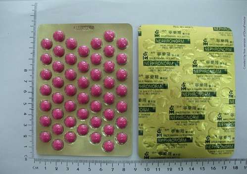 NEPHRONORM S.C. TABLETS "茂門" 寧樂隆糖衣錠