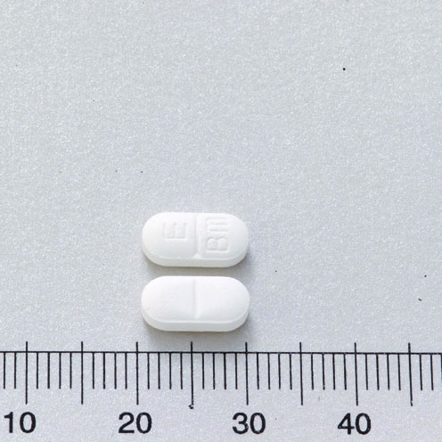 BAMBUVENT TABLETS 10MG 免你喘錠 10毫克