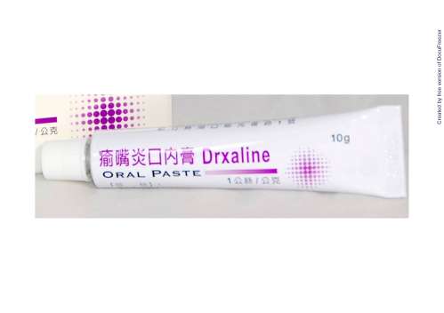 DRXALINE ORAL PASTE 1MGGM 瘉嘴炎 口內膏1公絲公克