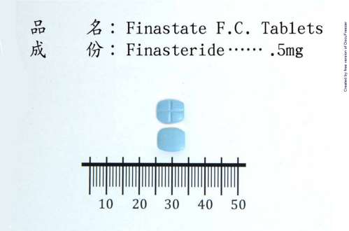 FINASTATE F.C. TABLETS 5MG "H.S." "華興" 護攝舒膜衣錠5毫克
