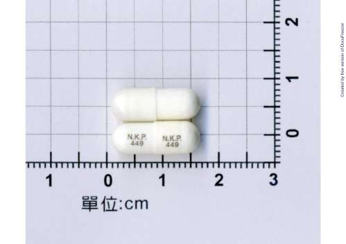 NAKASSER SR CAPSULES 90MG "N.K."(DILTIAZEM HCL) "南光" 能得爽緩釋膠囊90毫克(鹽酸迪太贊)