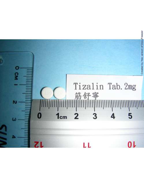 TIZALIN TABLETS 2MG "GENTLE" "政德" 筋舒寧錠2毫克