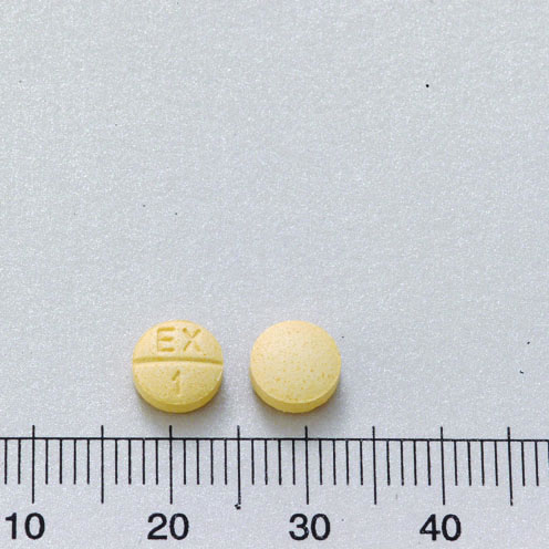 GLYCOPYRODYN TABLETS 1MG 格比平錠劑1毫克