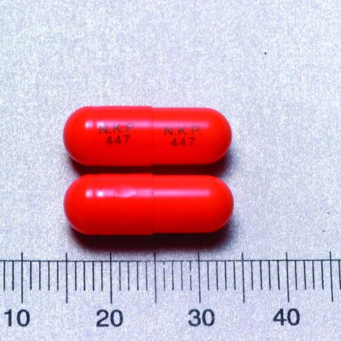 OKWE CAPSULE 10MG "N.K." "南光" 歐克胃 膠囊10毫克