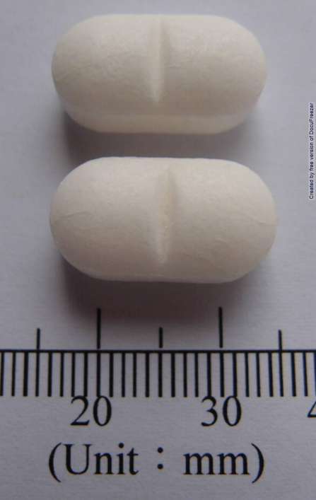 DIPACHRO S.R. FILM COATED TABLETS 500MG "信東"帝帕克持續藥效膜衣錠500毫克