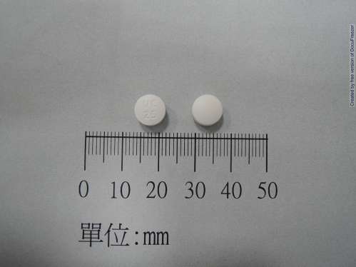 U-Chu Tonec Tablets 100mg (Aceclofenac) "五洲" 痛停錠100毫克