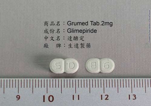 GRUMED TABLETS 2MG "STANDARD" "生達" 達醣定錠2毫克