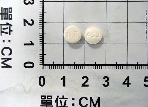 CALIFE TABLETS 15MG "N.K." "南光"好立補錠15公絲