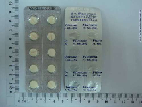 FLUVOXIN F.C. TABLETS 50MG 富必靜 膜衣錠 50 公絲