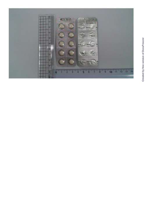 INCO F.C. TABLET "S.Y." "壽元" 炎克膜衣錠