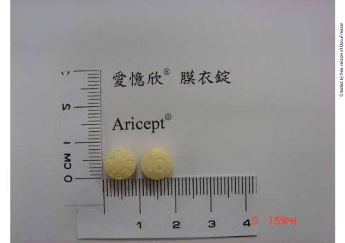 ARICEPT F.C. TABLETS 10MG 愛憶欣膜衣錠10毫克