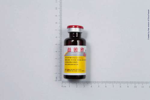 EPICIN INJECTION 益彼欣注射液