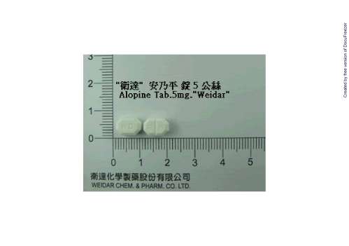 ALOPINE TABLETS 5MG "WEIDAR" "衛達" 安乃平錠 5 公絲