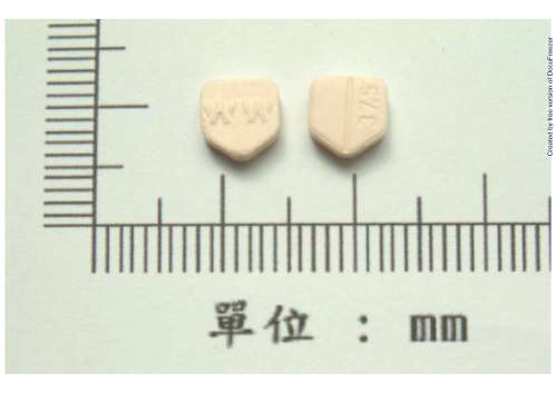 FAXINE TABLETS 37.5MG 樂心錠 37.5 毫克