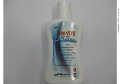 OPUS SHAMPOO "H.S." "黃氏" 迷洛可洗髮精