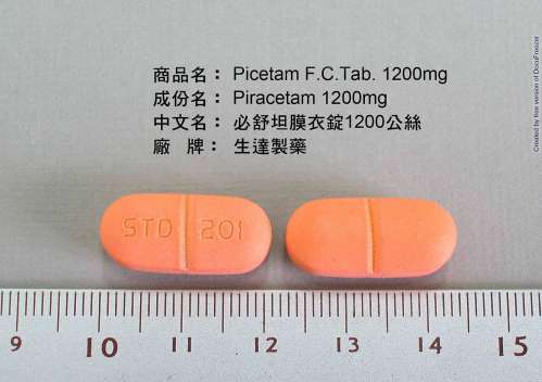 PICETAM F.C. TABLETS 1200MG "STANDARD" (PIRACETAM) "生達" 必舒坦膜衣錠 1200 公絲 (披喇瑟盪)