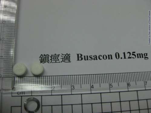 BUSACON TABLETS 0.125MG 鎮痙適錠