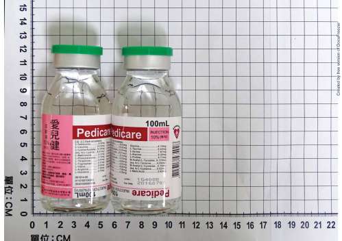 PEDICARE INJECTION 10% (W/V) 愛兒健注射液10% (W/V)