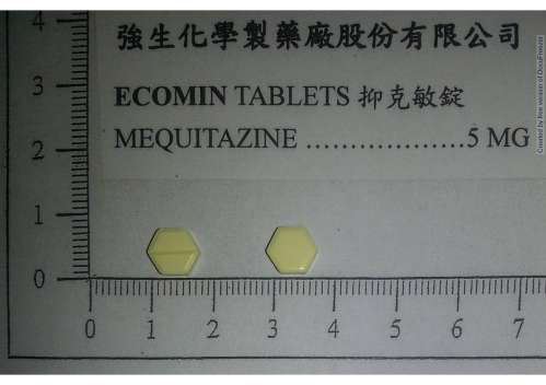 ECOMIN TABLETS 5MG "JOHNSON" "強生" 抑克敏錠 5 毫克