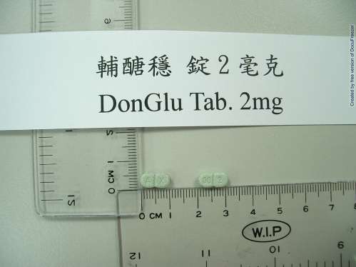 DONGLU TABLETS 2MG "ANXO" "瑩碩" 輔醣穩錠