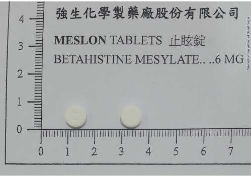 MESLON TABLETS 6MG "JOHNSON" "強生" 止眩錠6毫克