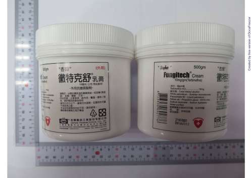FUNGITECH CREAM 10MG/GM (TERBINAFINE) "SINPHAR" "杏輝" 黴特克舒乳膏 10 毫克/公克(特比那芬)