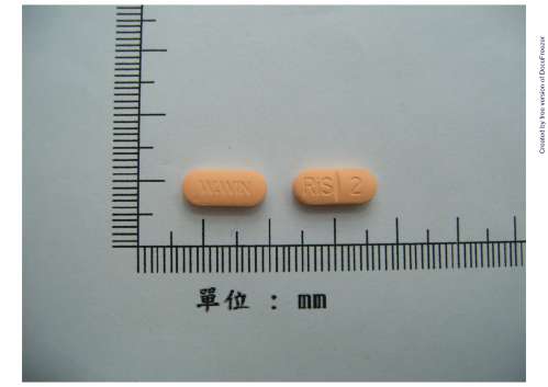 Apa-Risdol F.C. Tablets 2MG 鴻汶理思得膜衣錠2毫克