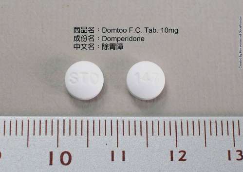 DOMTOO F.C. TABLETS 10MG (DOMPERIDONE) 除胃障膜衣錠10毫克