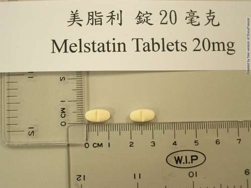 MELSTATIN TABLETS 20MG 美脂利錠20毫克