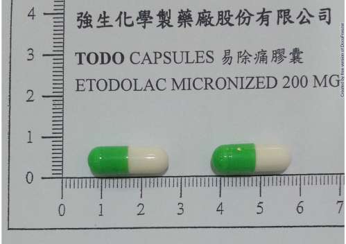 TODO CAPSULES 200MG "JOHNSON" "強生" 易除痛膠囊200毫克