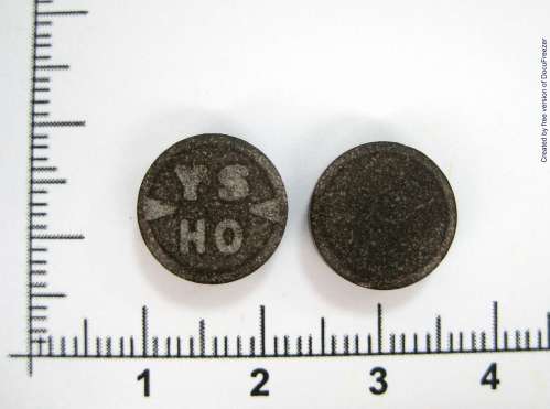 HOTE CHEWABLE TABLETS 100MG 好鐵咀嚼錠100毫克