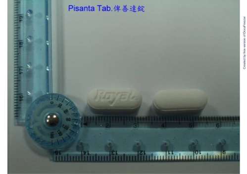Pisanta Tablet "Royal" "皇佳" 俾善達 錠