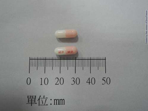 Tamso SR Capsules 0.2mg 替你坦舒持續釋放膠囊0.2毫克